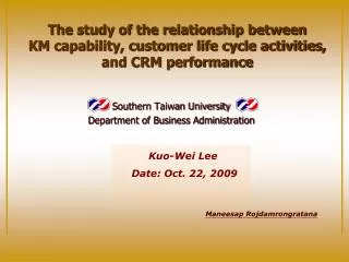 Southern Taiwan University Department of Business Administration