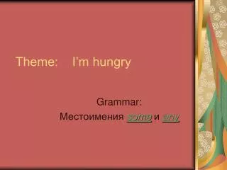 grammar some any