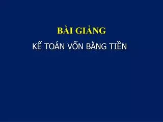 b i gi ng