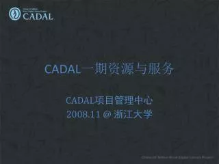 cadal