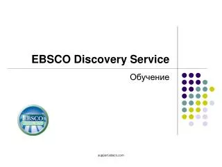 ebsco discovery service