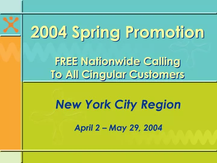 2004 spring promotion free nationwide calling to all cingular customers
