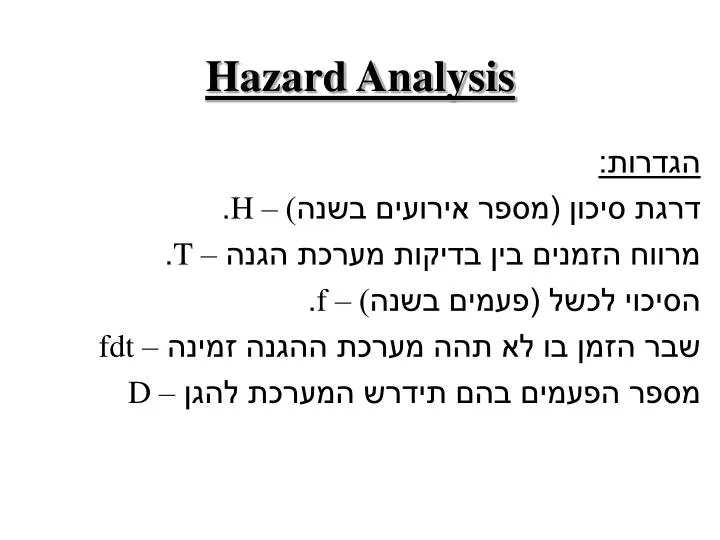 hazard analysis