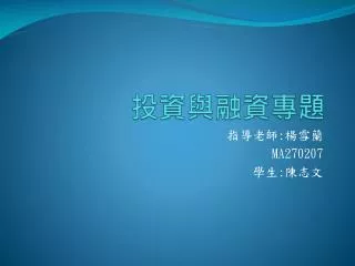 slide1