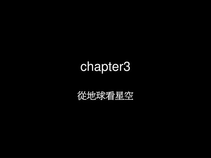 chapter3