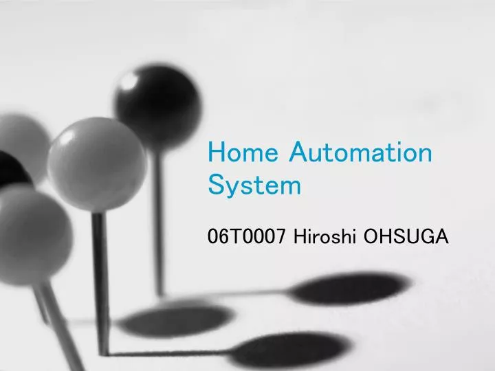 home automation system