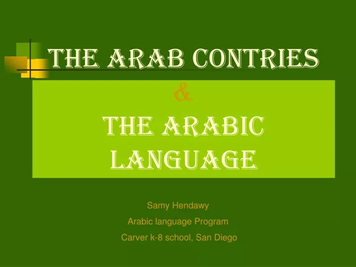 the arab contries the arabic language