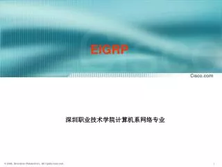 eigrp