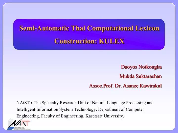 semi automatic thai computational lexicon construction kulex