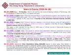 Department of Applied Physics The Hong Kong Polytechnic University - slide 1