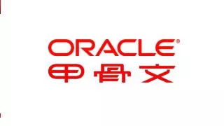 Implement Oracle Cloud Applications
