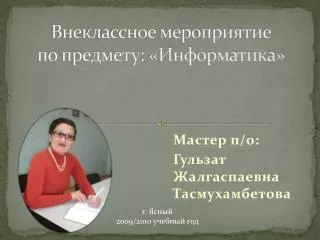 slide1