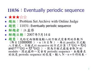 11036 ? Eventually periodic sequence