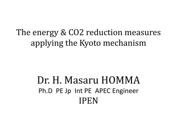 the energy co2 reduction measures applying the kyoto mechanism