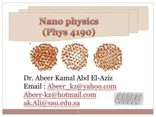 Nano physics (Phys 4190)