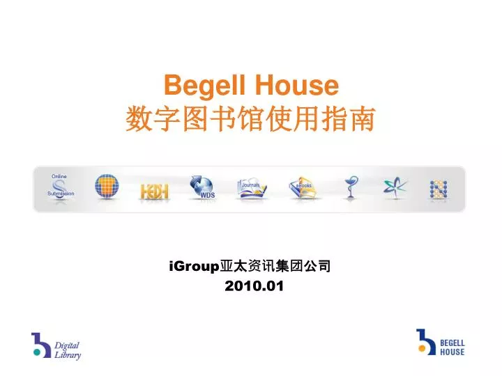 begell house
