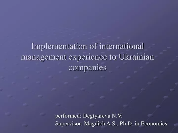 implementation of international management experience to ukrainian companies
