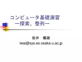 slide1