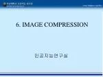 6. IMAGE COMPRESSION - slide 1
