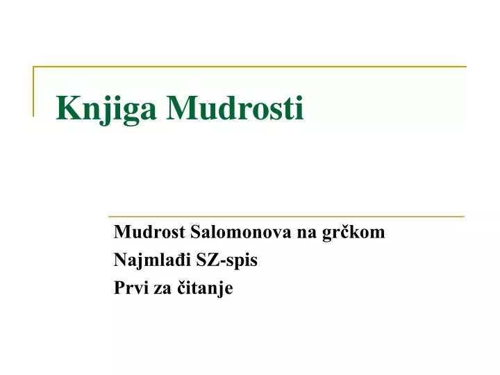 knjiga mudrosti