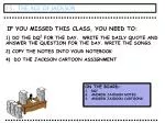 IF YOU MISSED THIS CLASS, YOU NEED TO: - slide 1