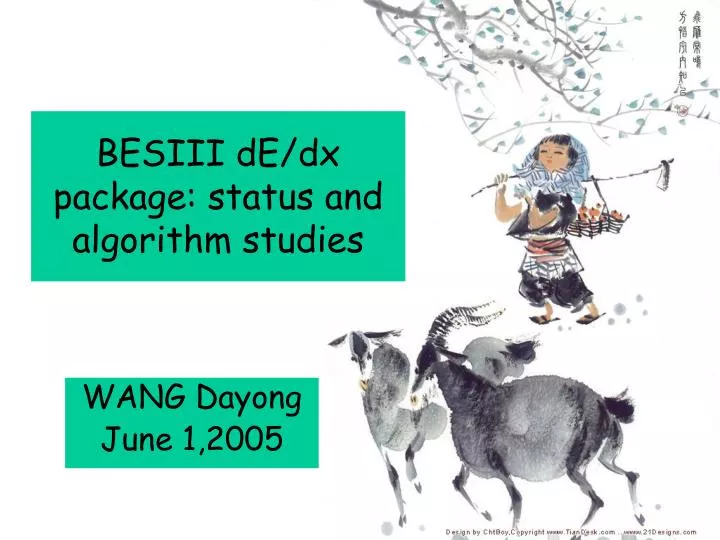 besiii de dx package status and algorithm studies