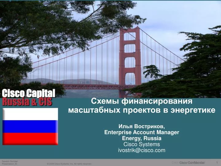 enterprise account manager energy russia cisco systems ivostrik@cisco com