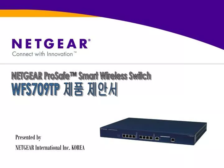 presented by netgear international inc korea