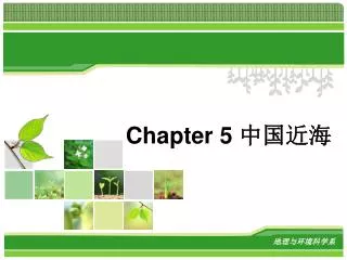 chapter 5