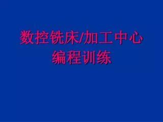 slide1