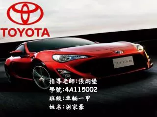 4a115002