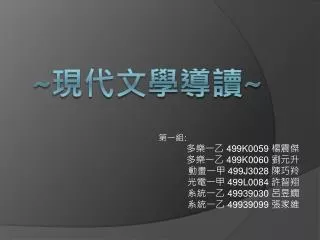 499k0059 499k0060 499j3028 499l0084 49939030 49939099