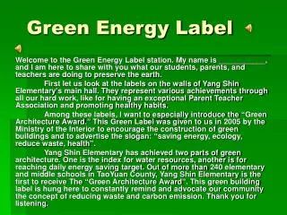 Green Energy Label