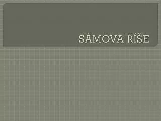 s mova e
