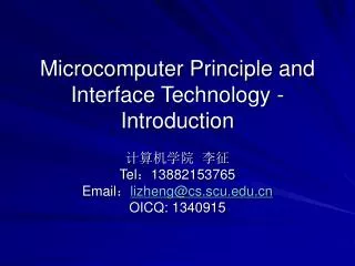Microcomputer Principle and Interface Technology - Introduction