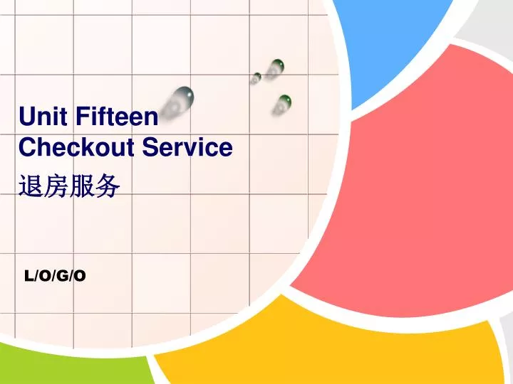 unit fifteen checkout service