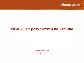 pisa 2009
