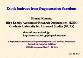 Exotic hadrons from fragmentation functions