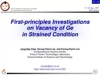 First-principles Investigations on Vacancy of Ge in Strained Condition