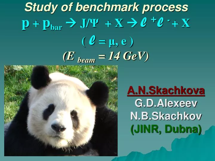 study of benchmark process p p bar j x l l x l e e beam 14 gev