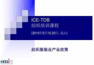 ice tdb 2010 3 15 20