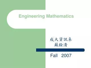 Engineering Mathematics