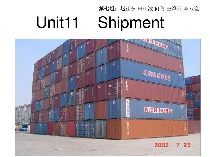 unit11 shipment