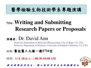 Title: Writing and Submitting Research Papers or Proposals