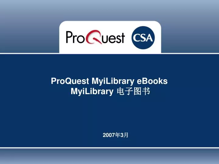 proquest myilibrary ebooks myilibrary