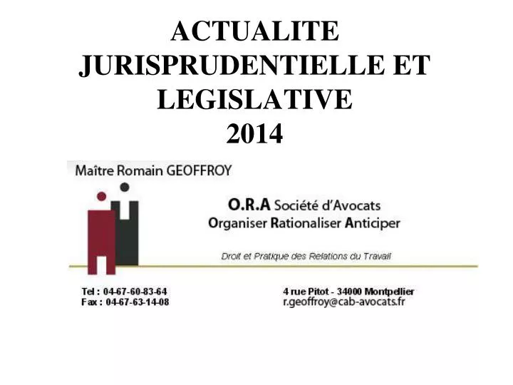 actualite jurisprudentielle et legislative 2014