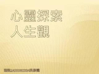 1a0006c034