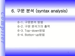 6 syntax analysis