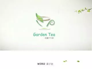 Garden Tea