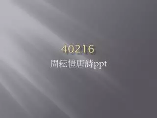 40216